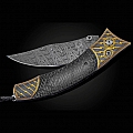 CONTOUR KOFTGARI, CARBON FIBER & DAMASCUS FOLDING KNIFE