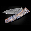 ROGUE RIPPLE LASER TITANIUM FOLDING KNIFE